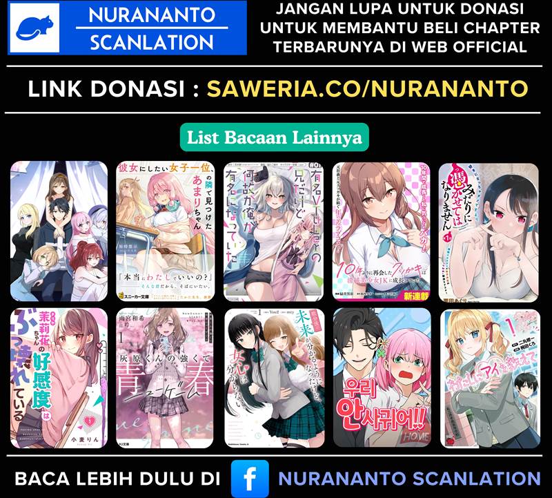 Waka-chan Is Flirty Again chapter 214.21 halaman 66