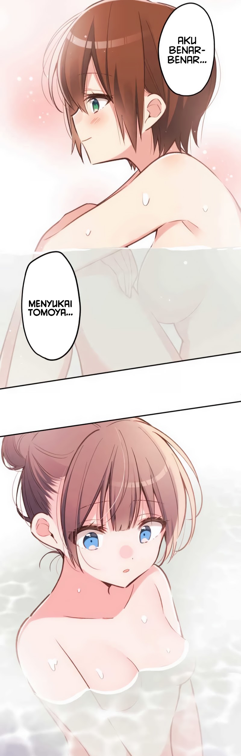 Waka-chan Is Flirty Again chapter 22 halaman 24