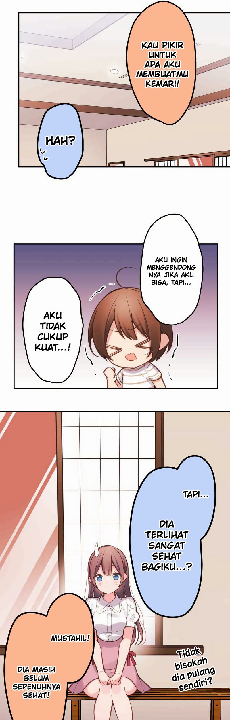 Waka-chan Is Flirty Again Bab 24 halaman 12