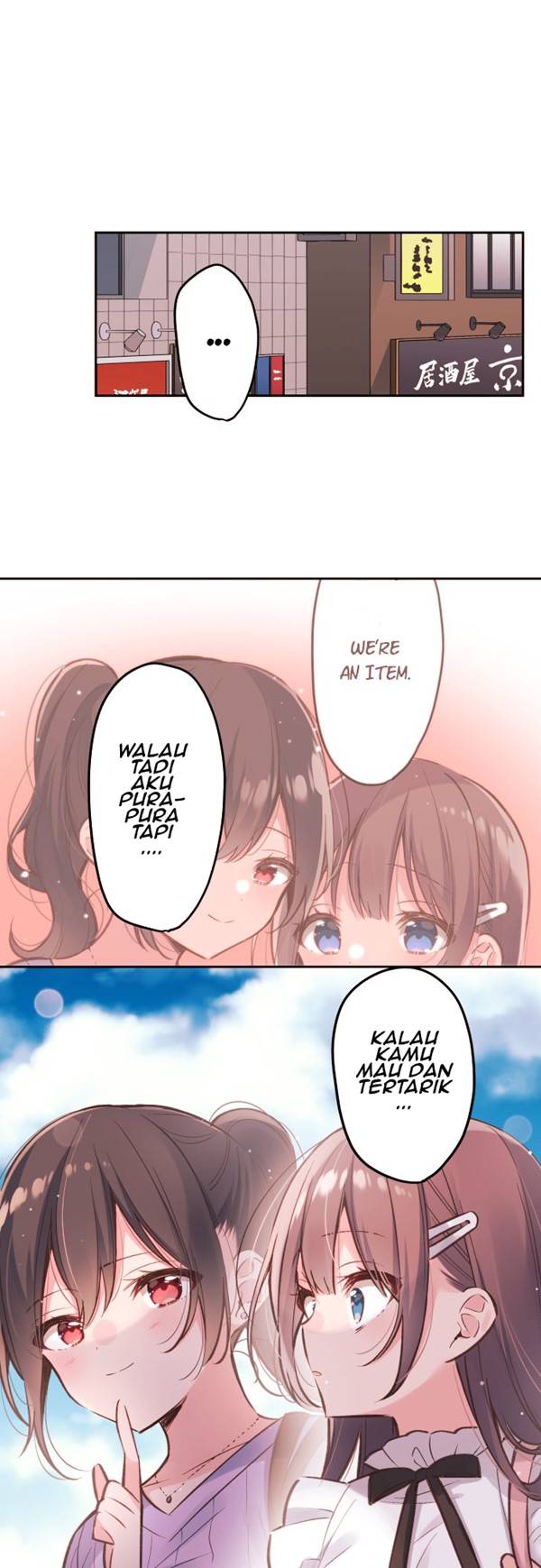Waka-chan Is Flirty Again chapter 30 halaman 2