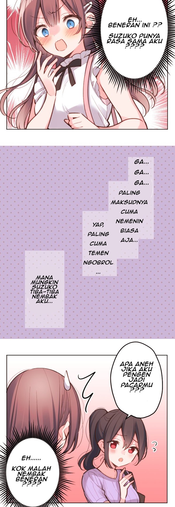 Waka-chan Is Flirty Again chapter 30 halaman 17