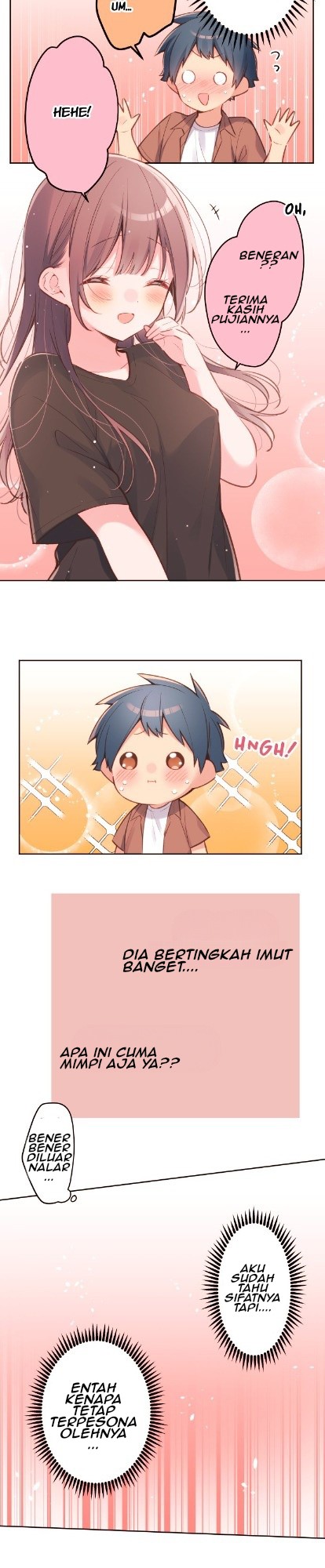 Waka-chan Is Flirty Again chapter 36 halaman 16