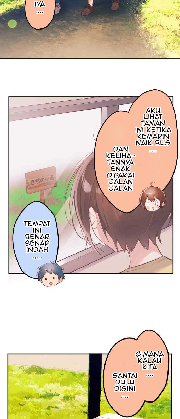 Waka-chan Is Flirty Again chapter 53 halaman 5