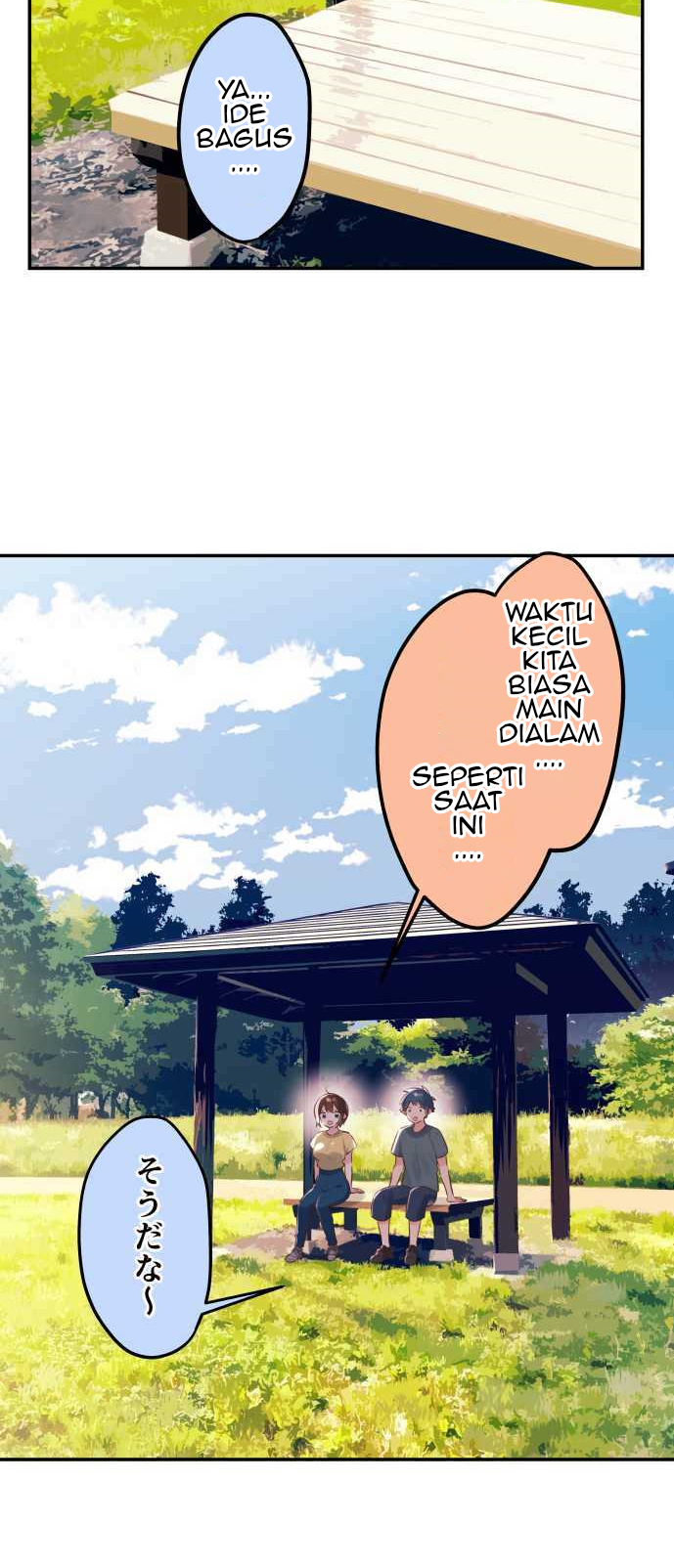 Waka-chan Is Flirty Again chapter 53 halaman 6