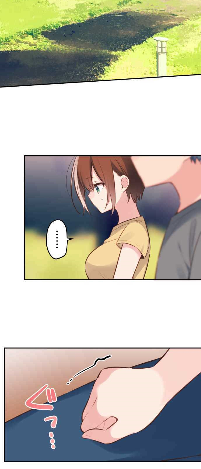 Waka-chan Is Flirty Again chapter 53 halaman 15