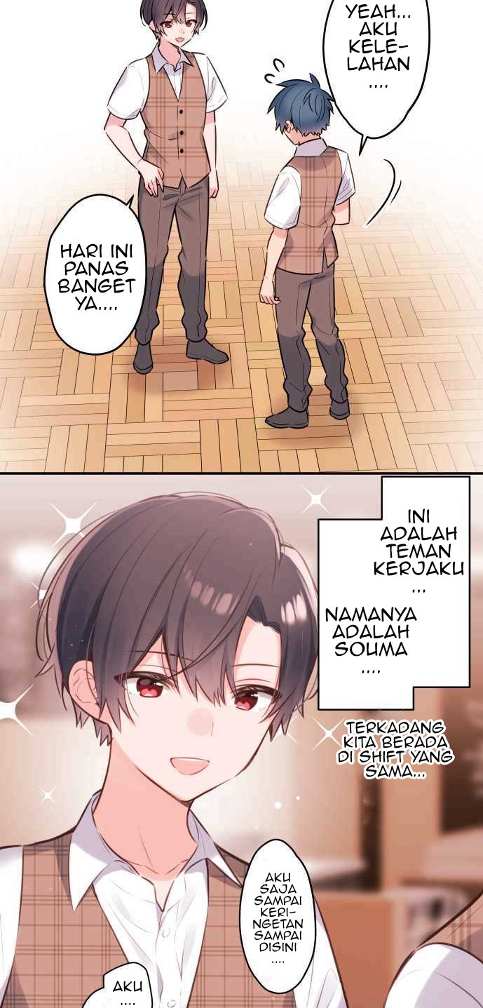 Waka-chan Is Flirty Again chapter 56 halaman 5