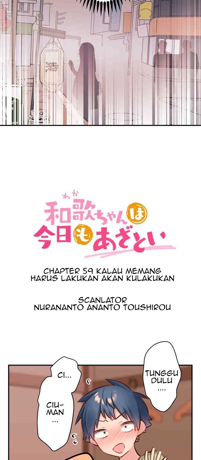 Waka-chan Is Flirty Again chapter 59 halaman 5