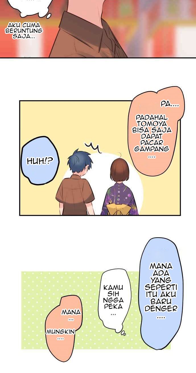Waka-chan Is Flirty Again chapter 62 halaman 24