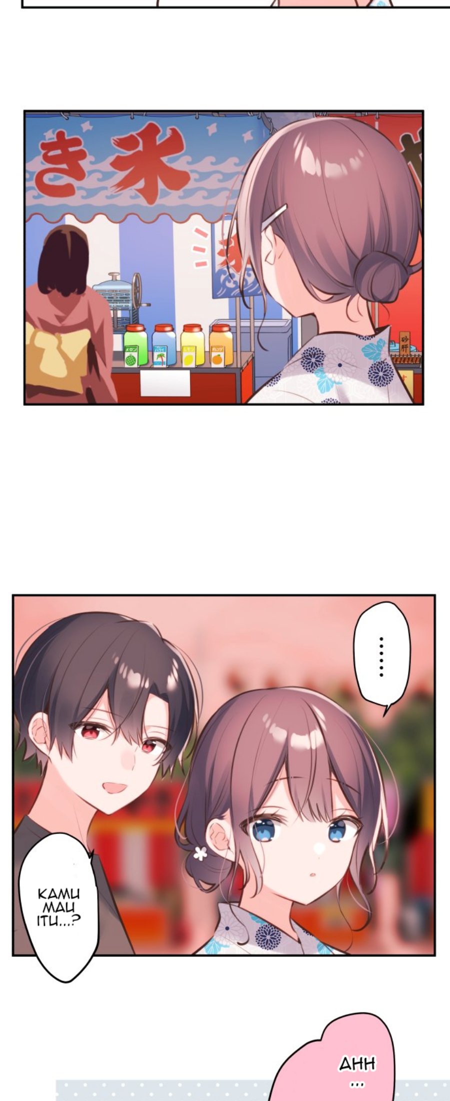 Waka-chan Is Flirty Again Bab 63 halaman 6