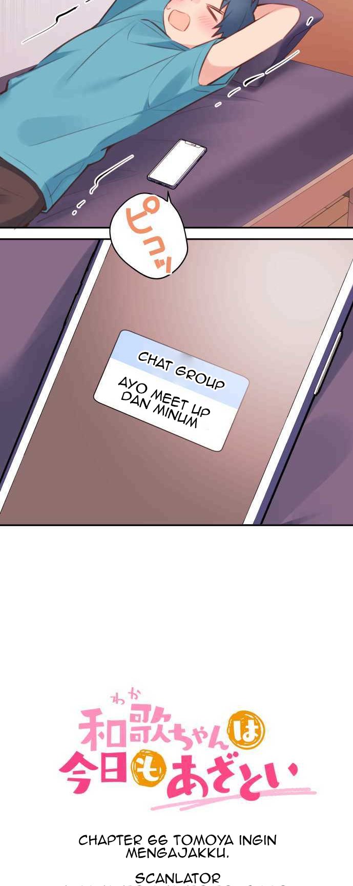 Waka-chan Is Flirty Again chapter 66 halaman 9