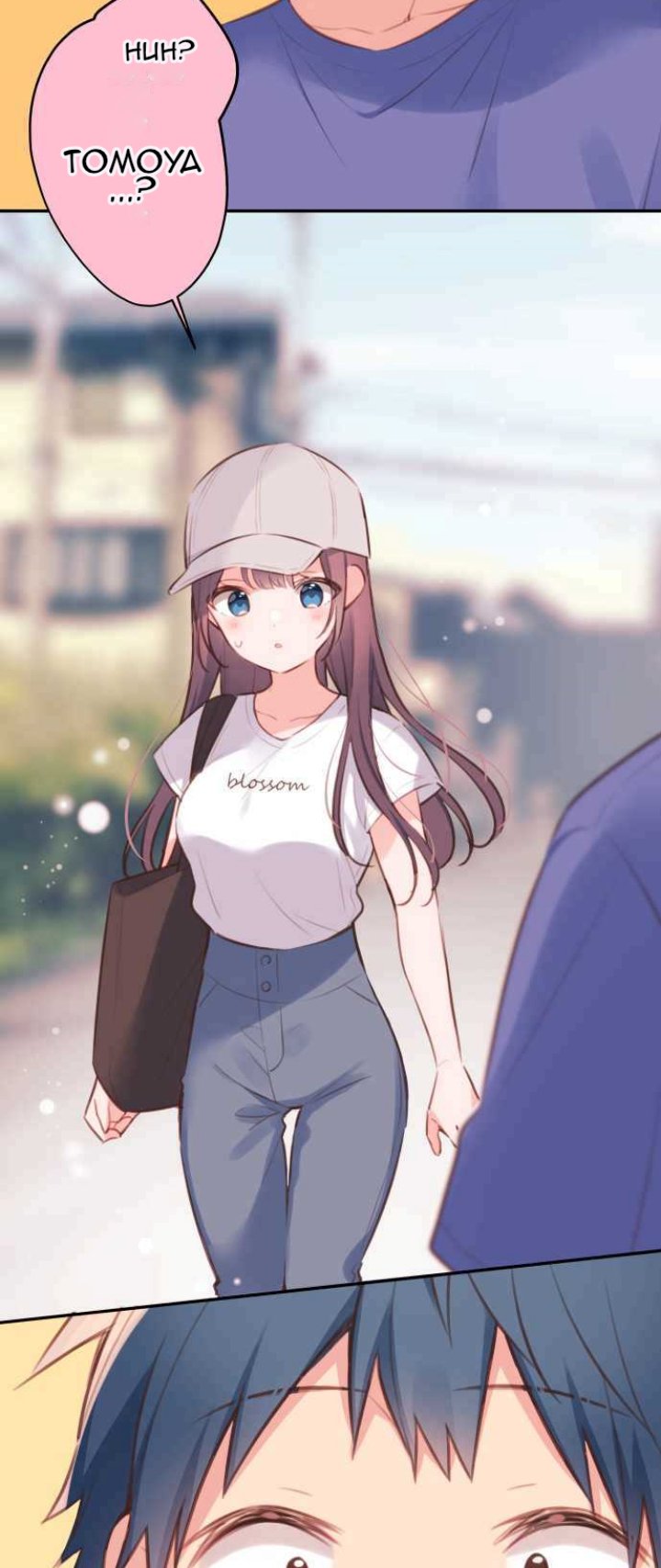 Waka-chan Is Flirty Again chapter 67 halaman 5