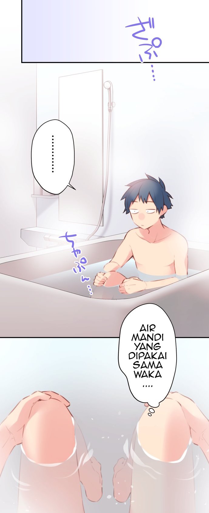 Waka-chan Is Flirty Again Bab 68 halaman 33