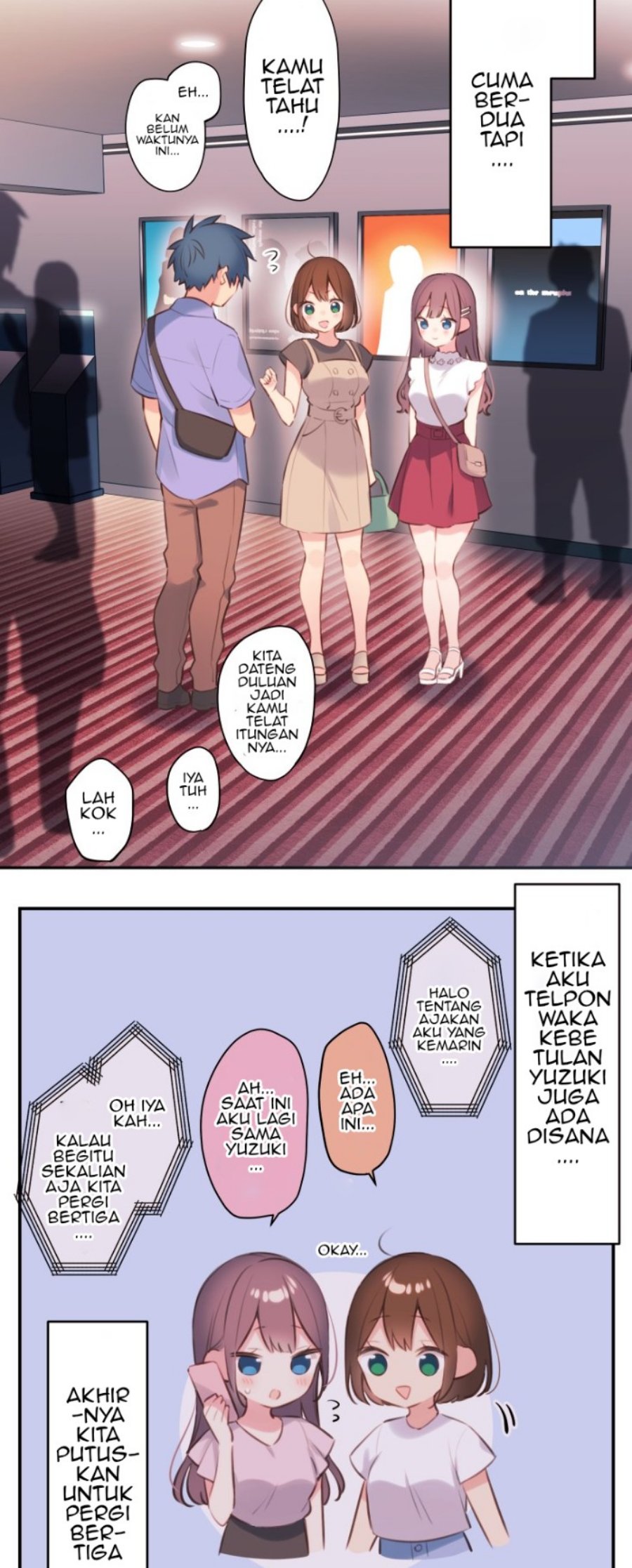 Waka-chan Is Flirty Again chapter 76 halaman 5