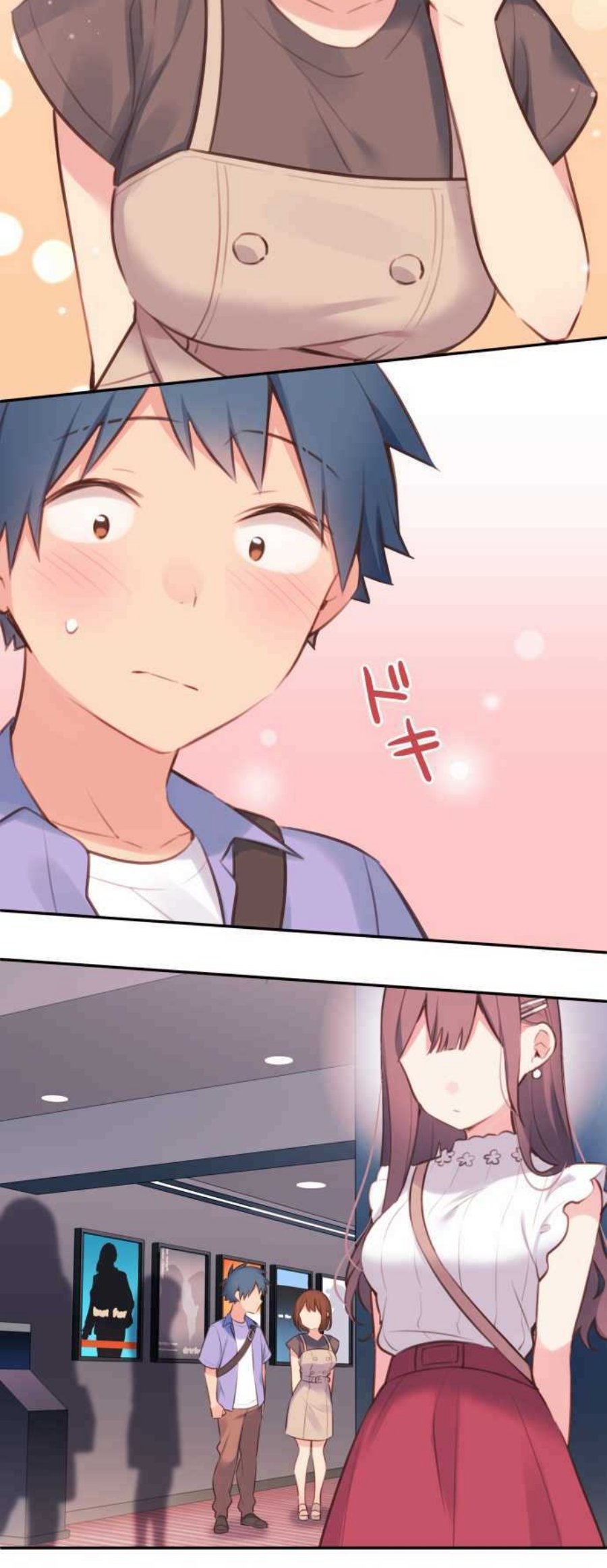 Waka-chan Is Flirty Again chapter 77 halaman 13