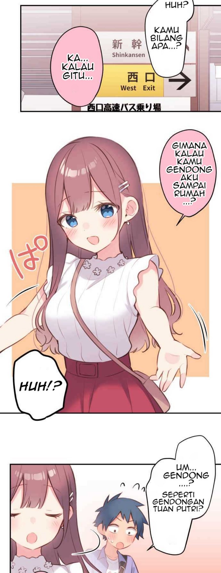 Waka-chan Is Flirty Again chapter 77 halaman 31