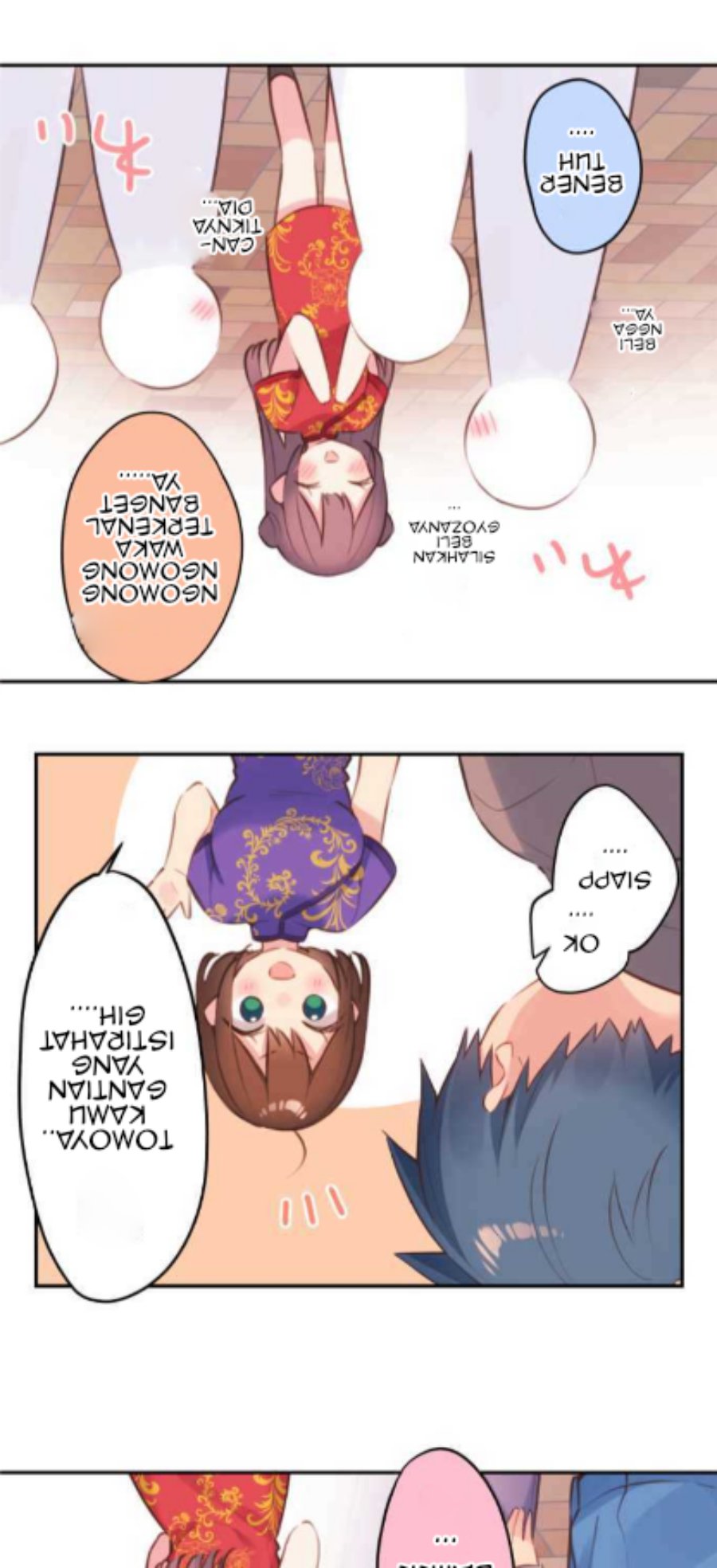 Waka-chan Is Flirty Again chapter 78 halaman 10