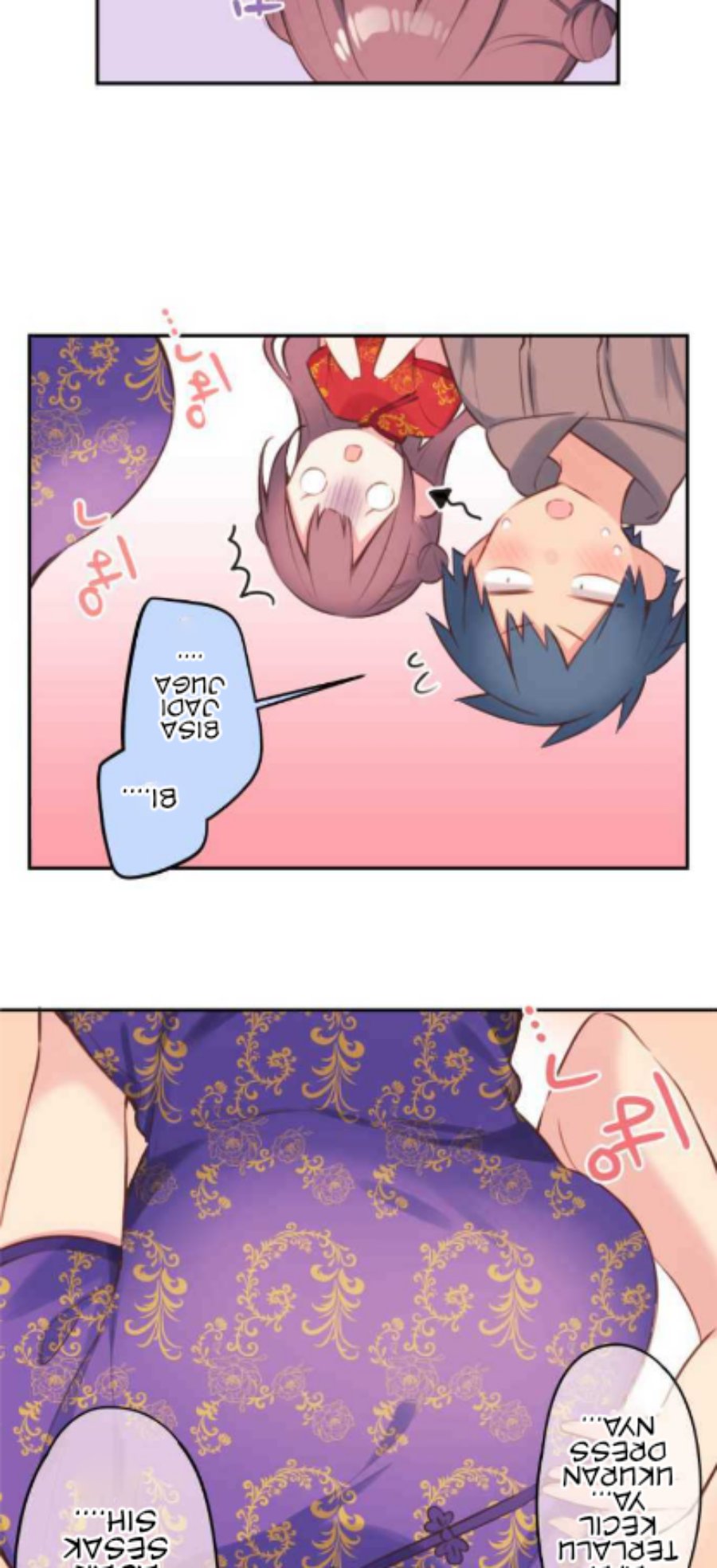 Waka-chan Is Flirty Again chapter 78 halaman 15