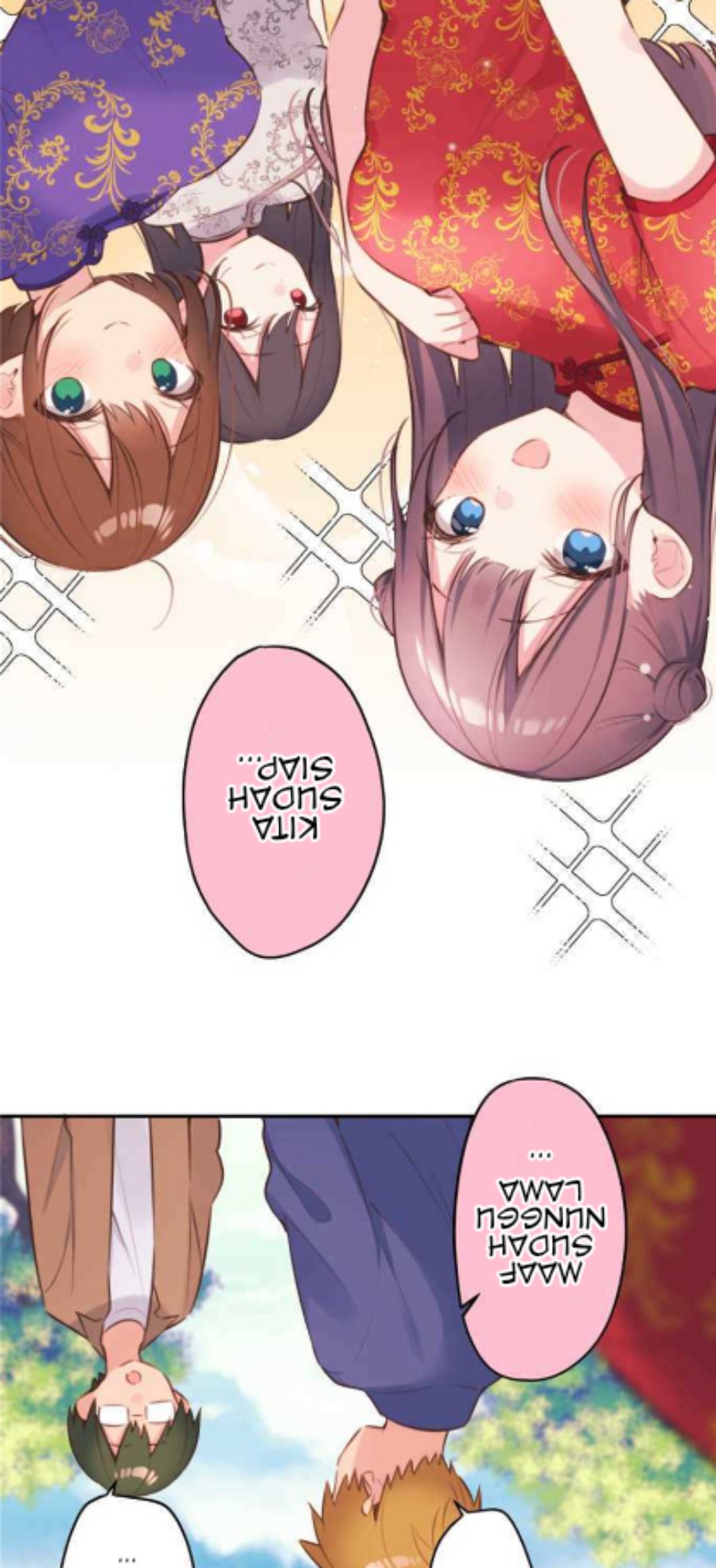 Waka-chan Is Flirty Again chapter 78 halaman 32