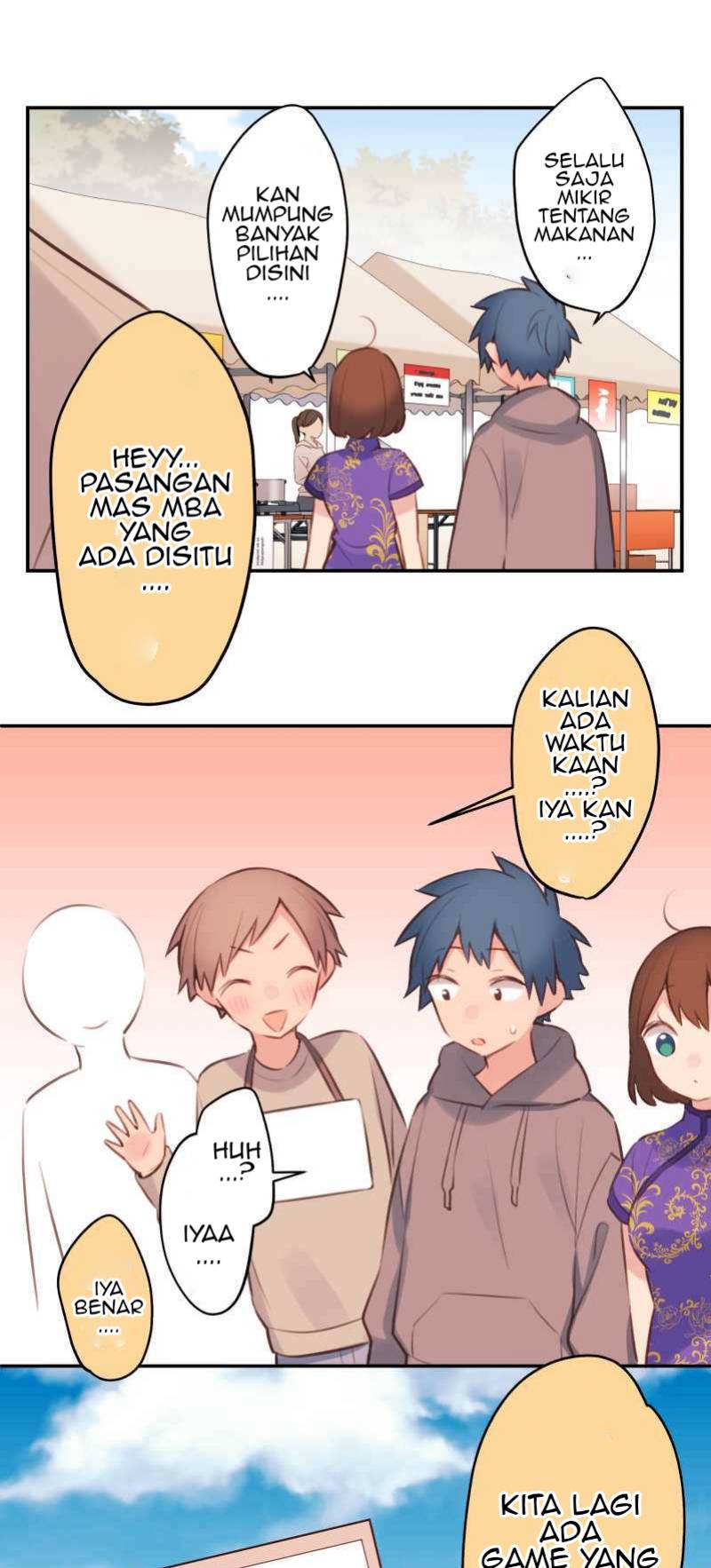 Waka-chan Is Flirty Again chapter 79 halaman 2