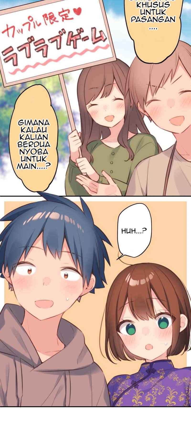Waka-chan Is Flirty Again chapter 79 halaman 3