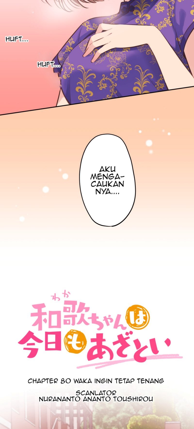 Waka-chan Is Flirty Again Bab 80 halaman 6