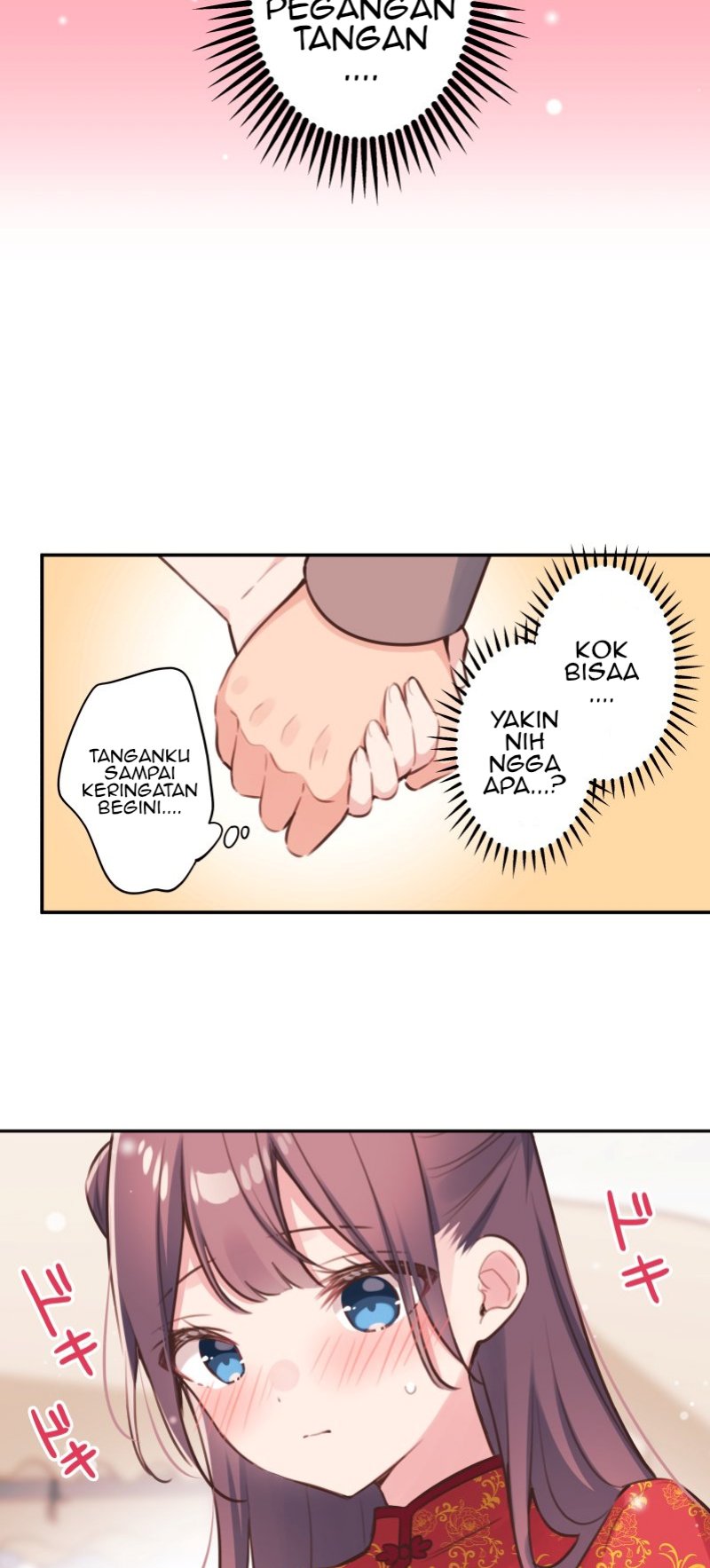 Waka-chan Is Flirty Again Bab 80 halaman 32