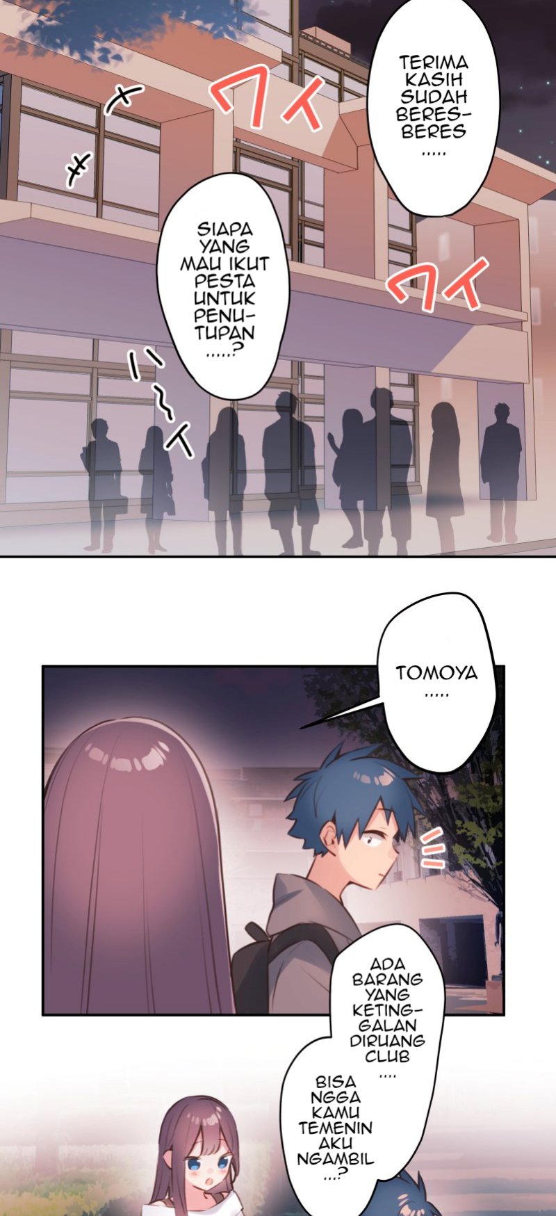 Waka-chan Is Flirty Again chapter 81 halaman 32