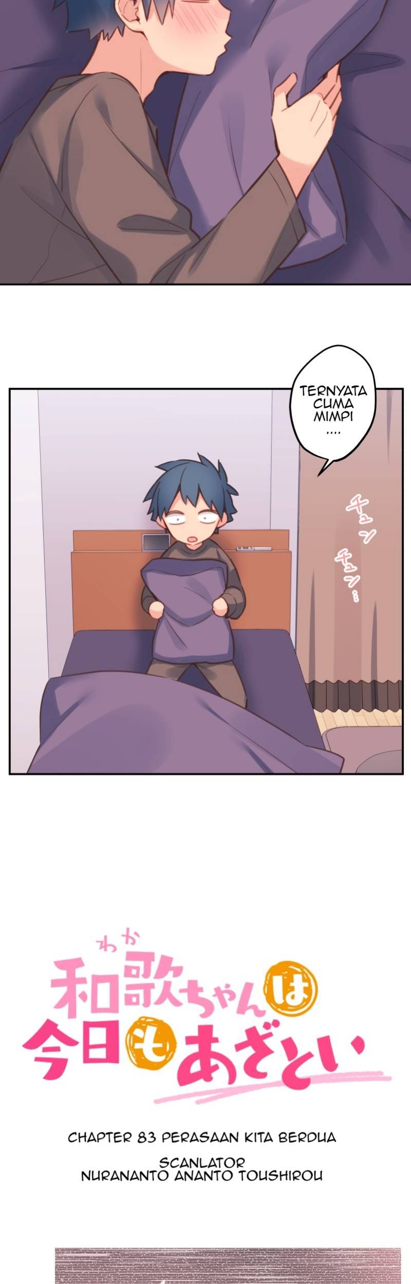 Waka-chan Is Flirty Again chapter 83 halaman 8