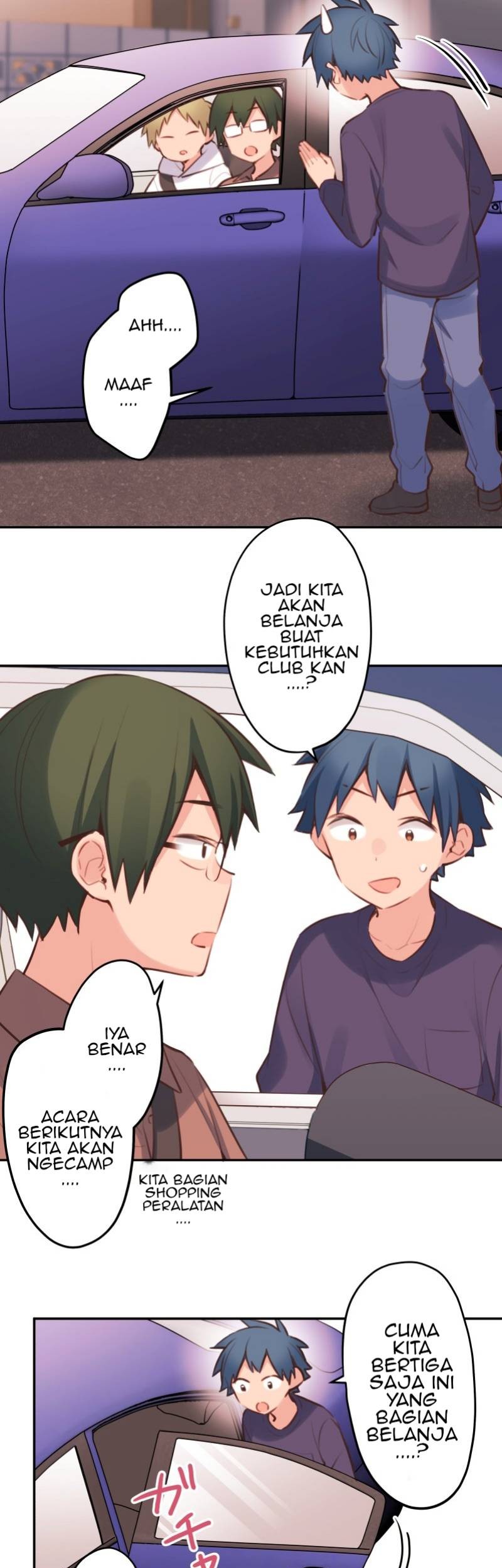 Waka-chan Is Flirty Again chapter 83 halaman 20