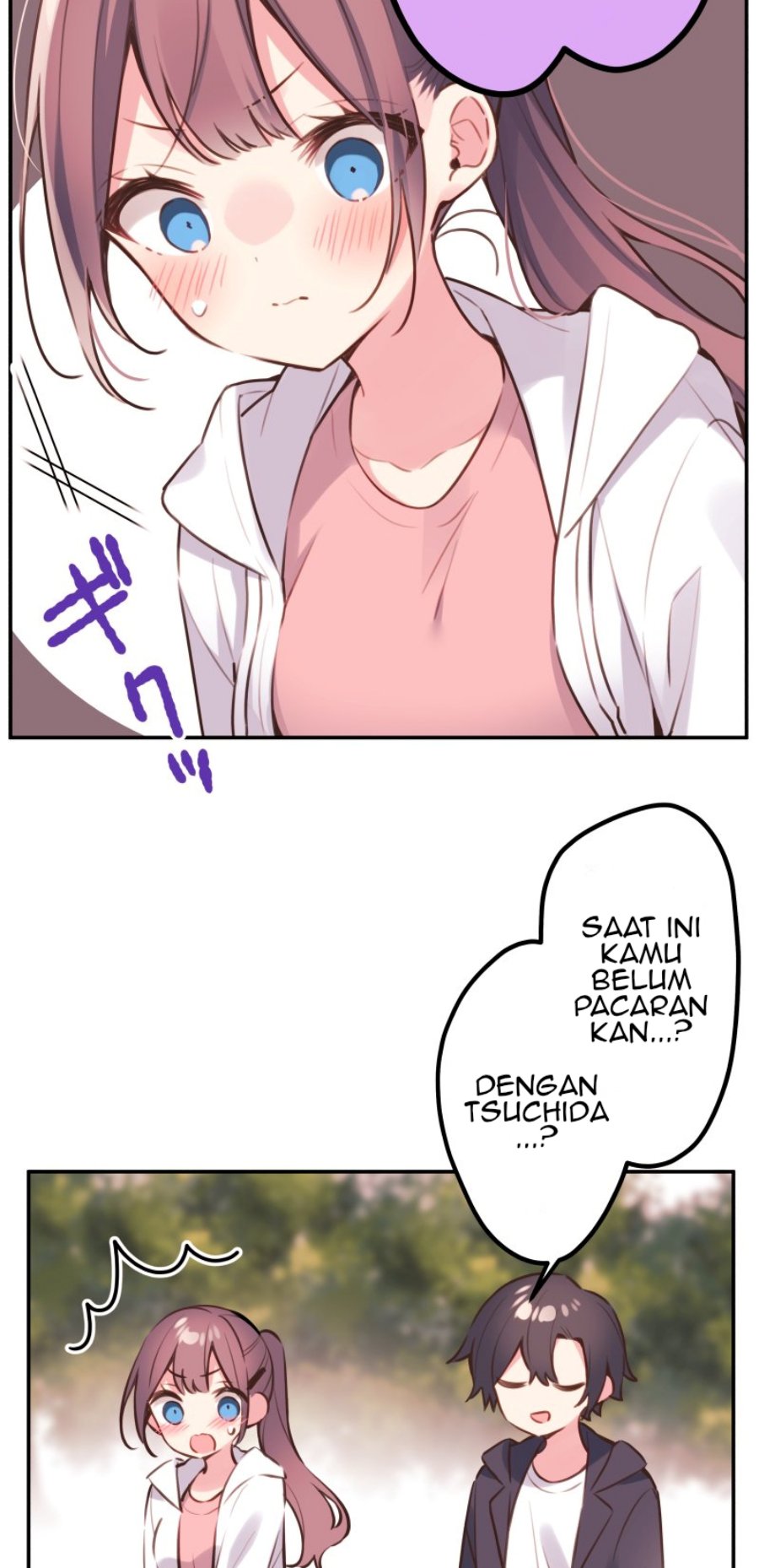 Waka-chan Is Flirty Again Bab 85 halaman 12