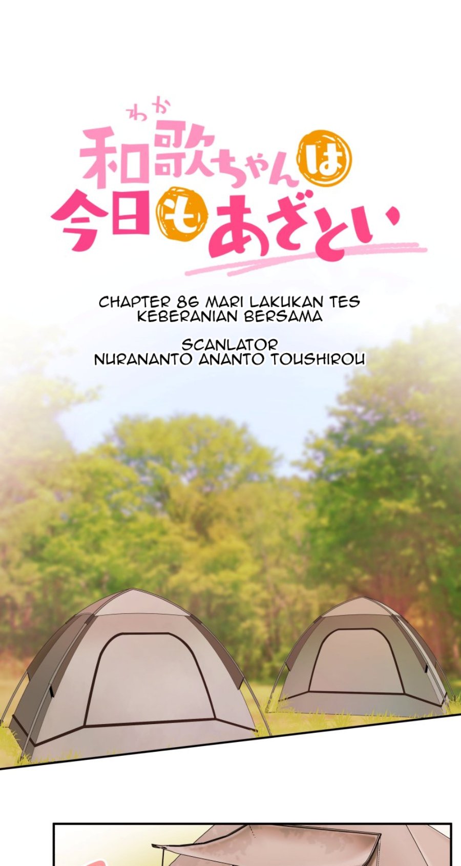 Waka-chan Is Flirty Again chapter 86 halaman 2