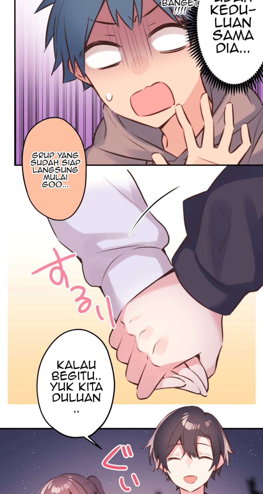 Waka-chan Is Flirty Again chapter 86 halaman 9