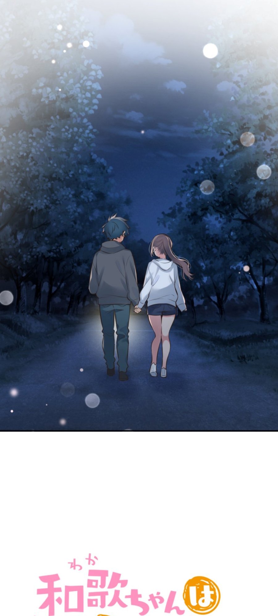 Waka-chan Is Flirty Again chapter 87 halaman 2