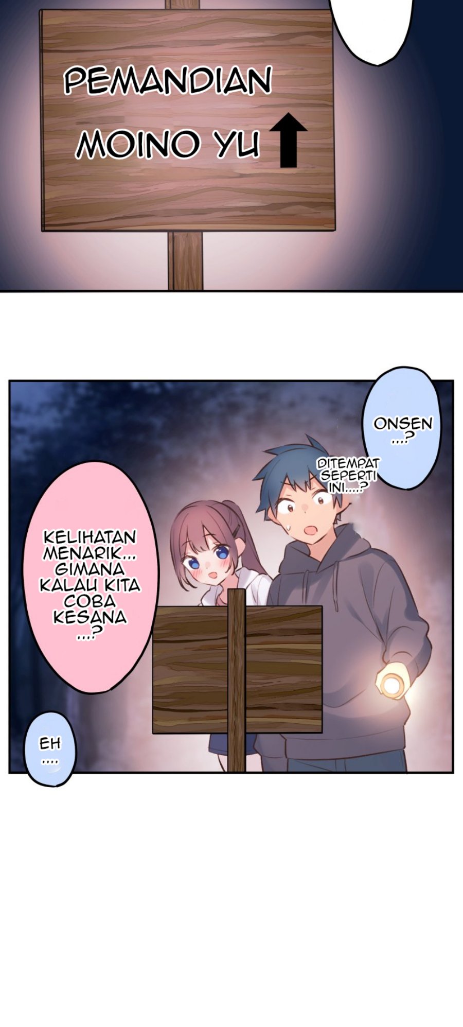 Waka-chan Is Flirty Again chapter 87 halaman 18