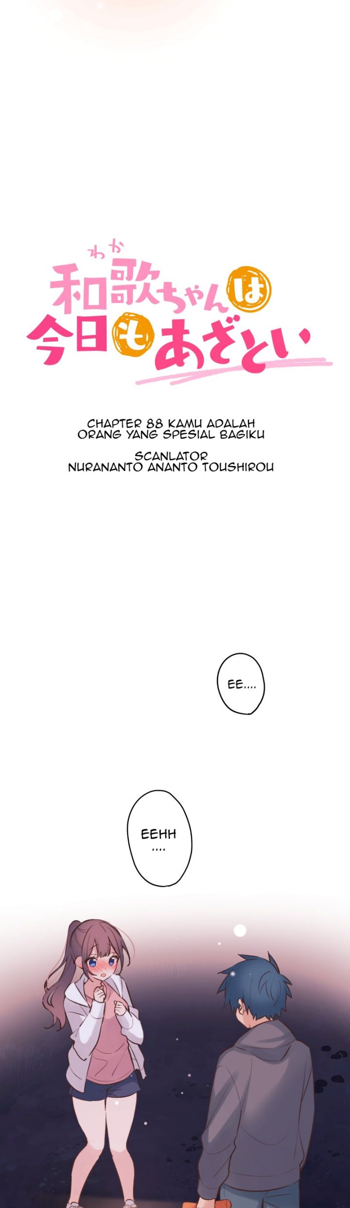 Waka-chan Is Flirty Again chapter 88 halaman 5