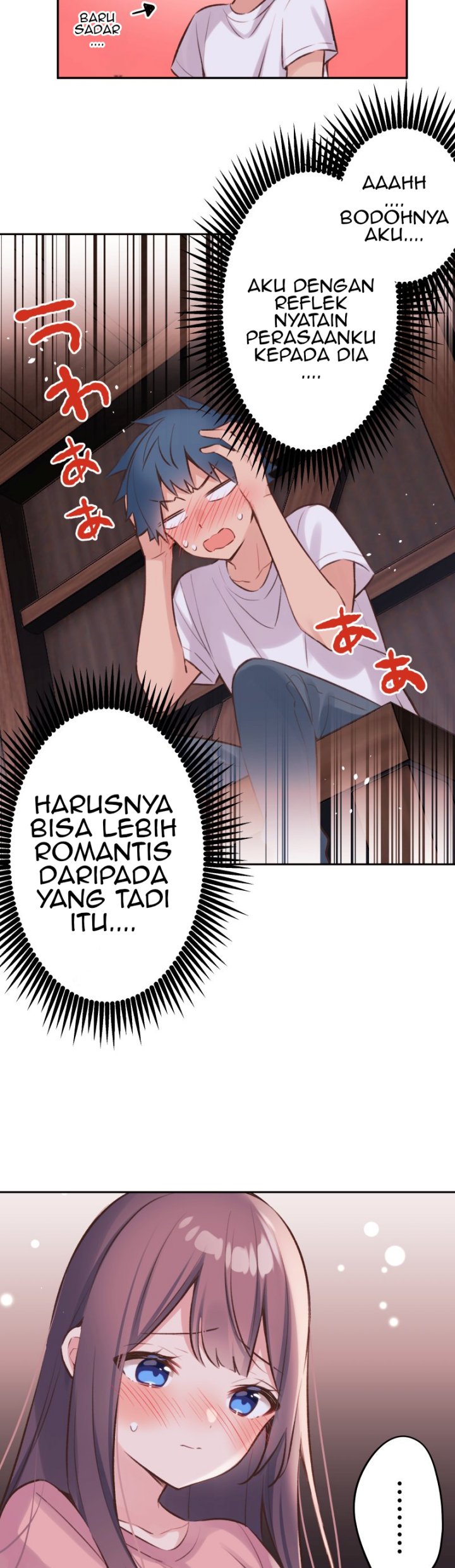 Waka-chan Is Flirty Again chapter 88 halaman 14