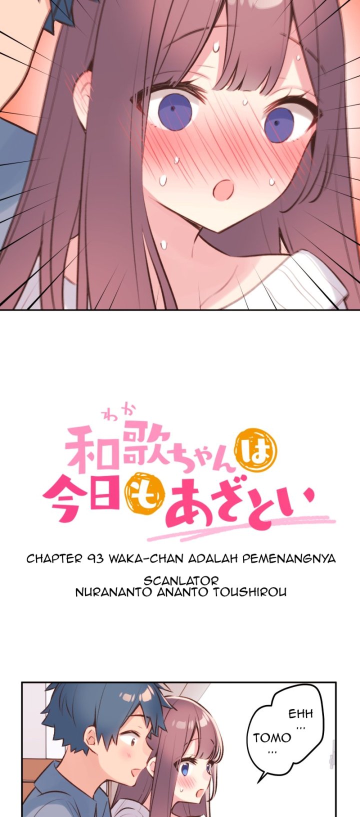 Waka-chan Is Flirty Again chapter 93 halaman 4