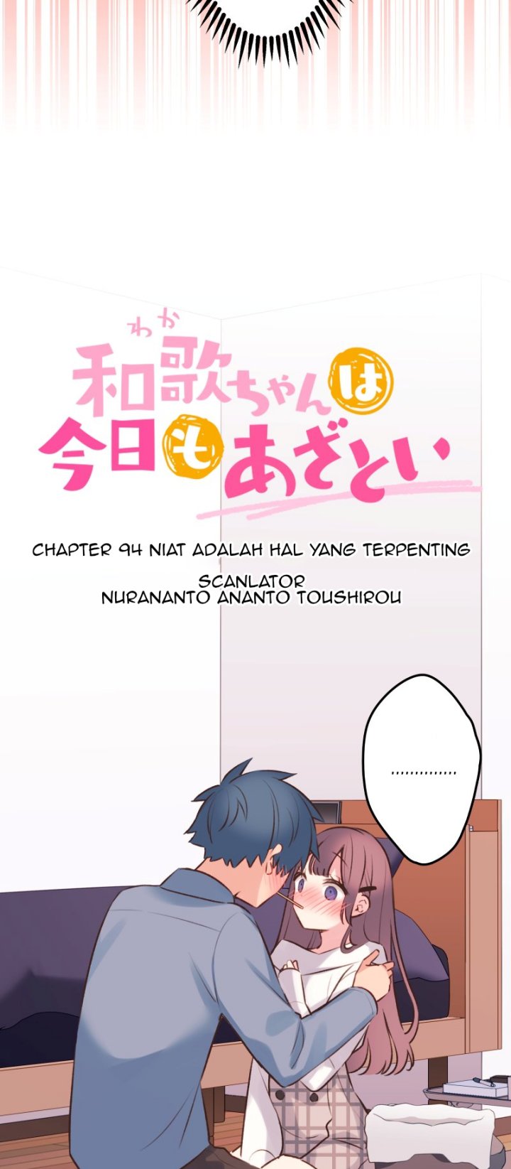 Waka-chan Is Flirty Again chapter 94 halaman 5
