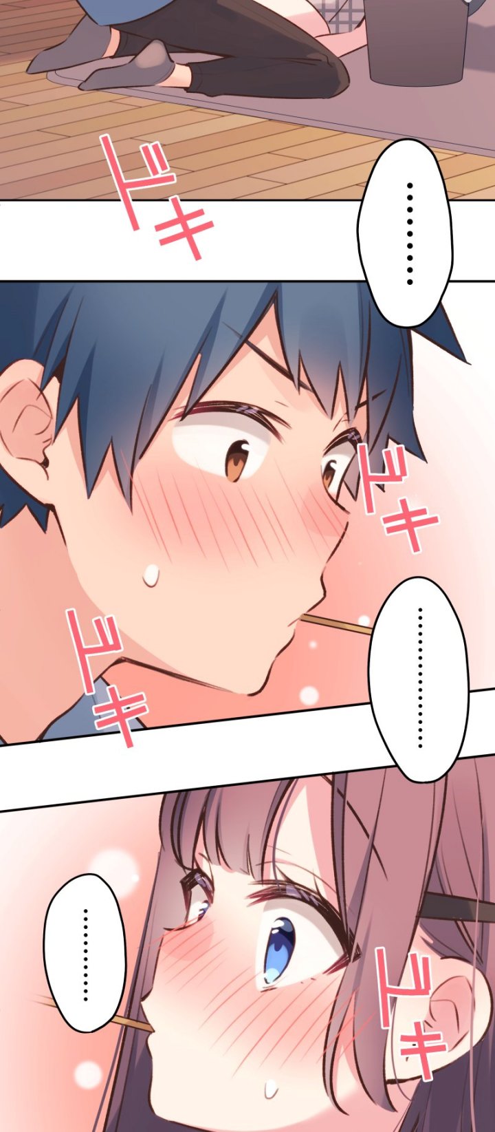 Waka-chan Is Flirty Again chapter 94 halaman 6