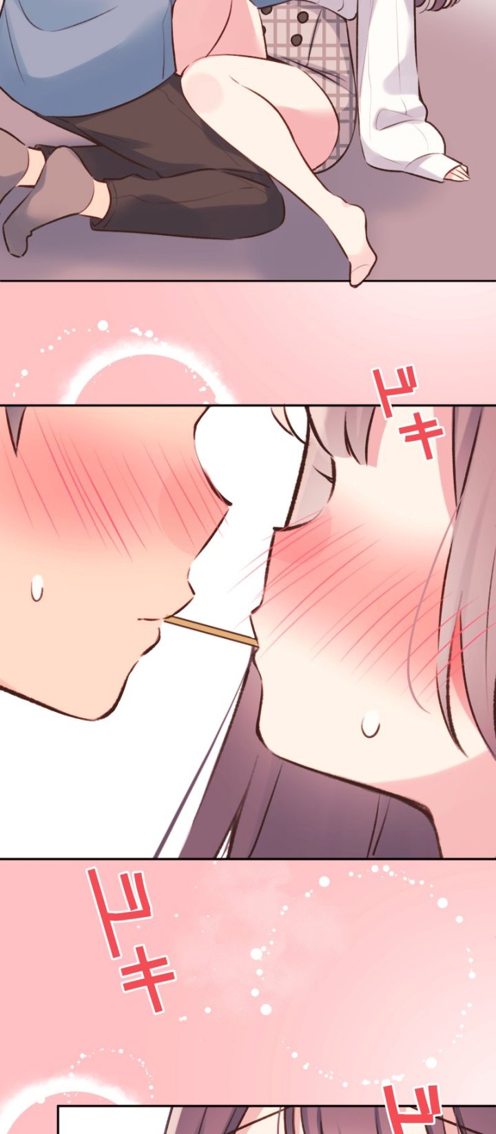 Waka-chan Is Flirty Again chapter 94 halaman 10