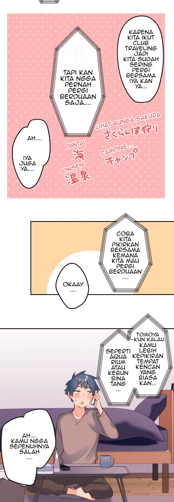 Waka-chan Is Flirty Again Bab 95 halaman 22