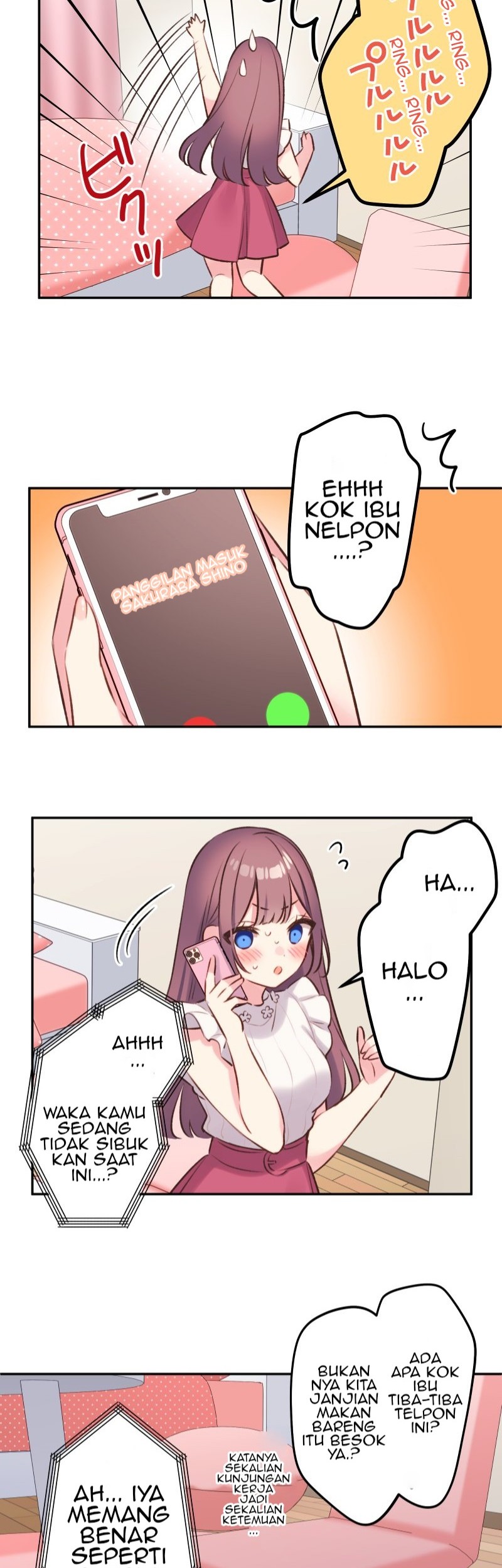Waka-chan Is Flirty Again chapter 97 halaman 30