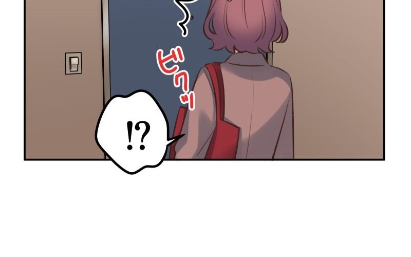 Waka-chan Is Flirty Again Bab 98 halaman 12