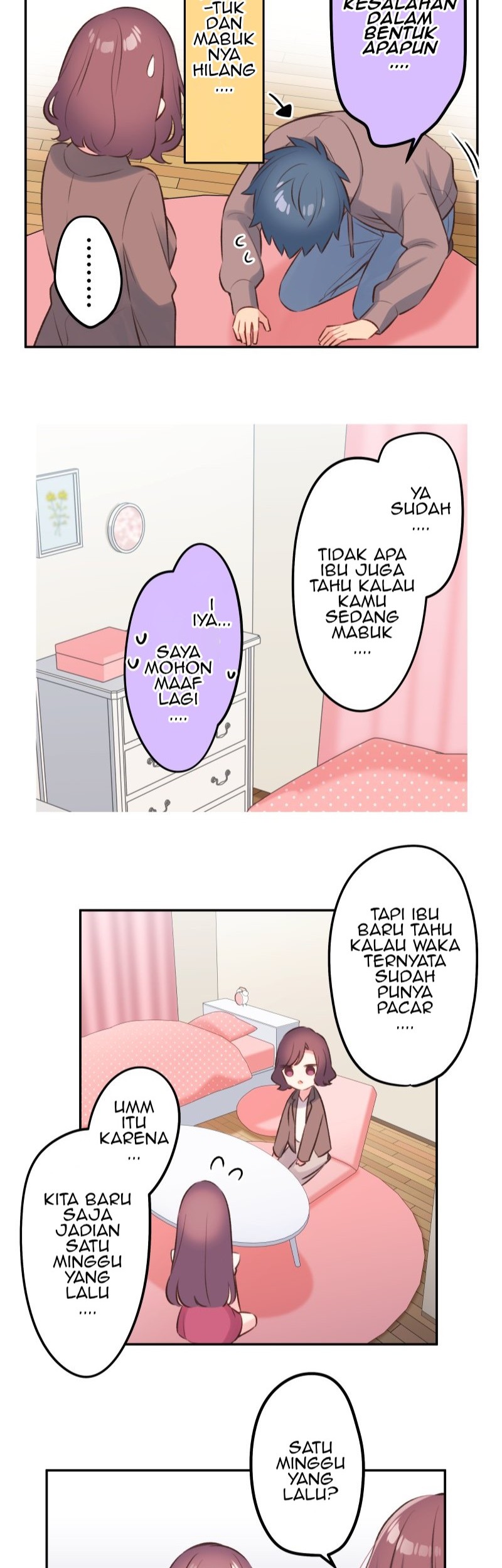 Waka-chan Is Flirty Again Bab 98 halaman 25