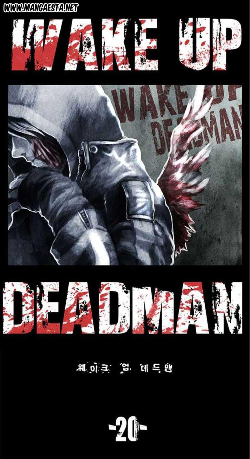 Wake Up Deadman Bab 20 halaman 4