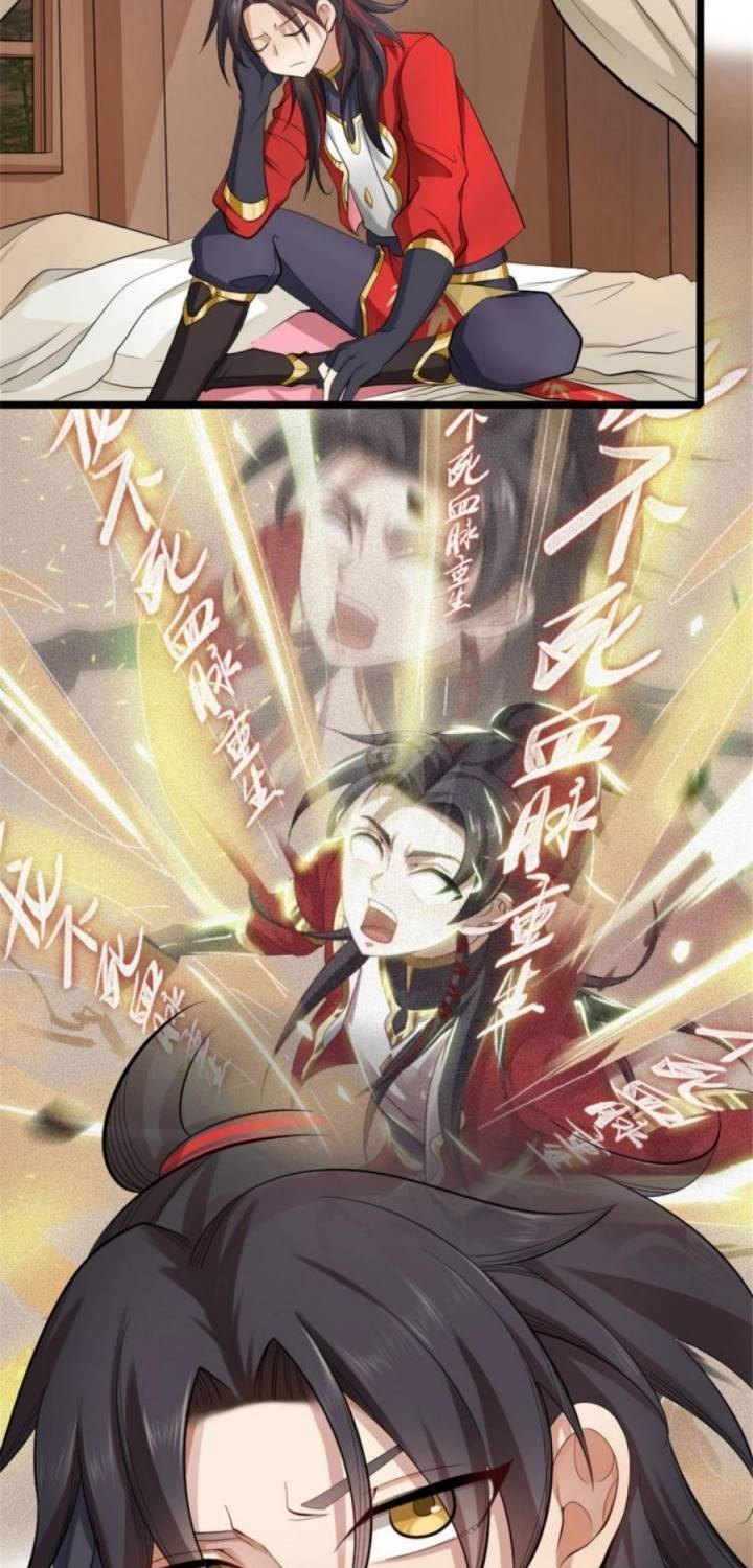 Wan Dao Dragon Emperor chapter 01 halaman 52