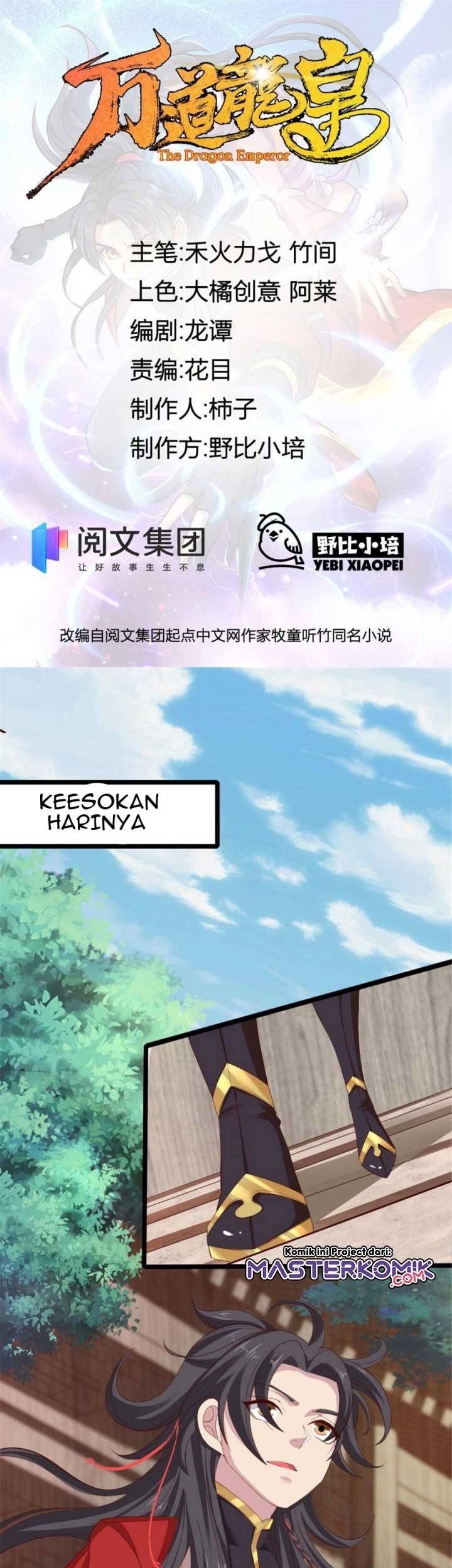 Wan Dao Dragon Emperor chapter 02 halaman 2