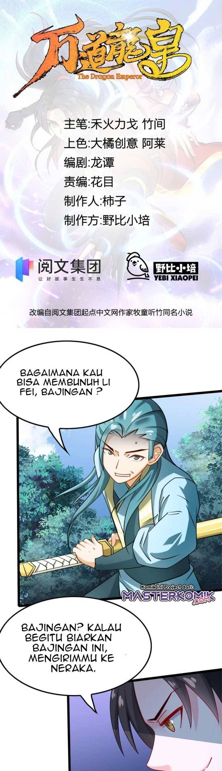 Wan Dao Dragon Emperor Bab 03 halaman 2
