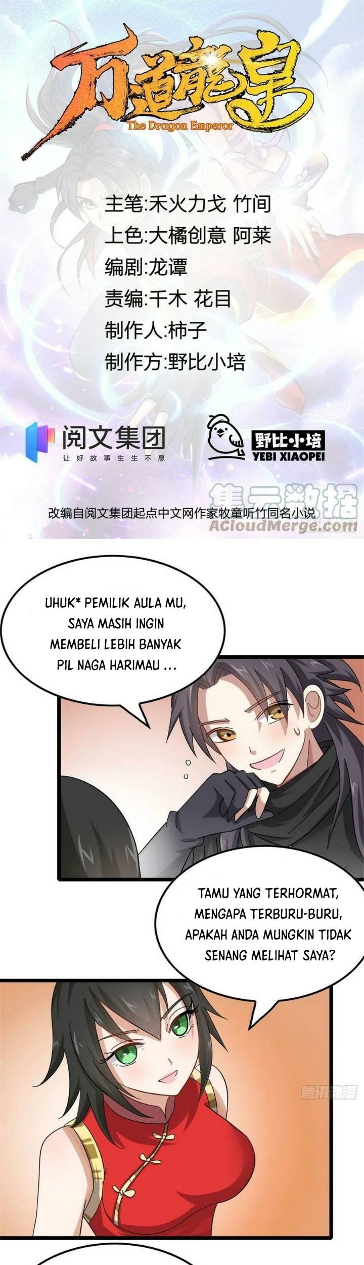 Wan Dao Dragon Emperor Bab 05 halaman 2