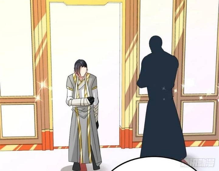 Wan Dao Dragon Emperor Bab 05 halaman 33